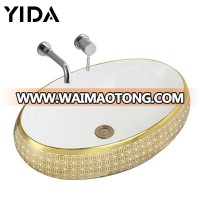 China golden morocco sinks, foshan basin sinks, luxury bathroom design